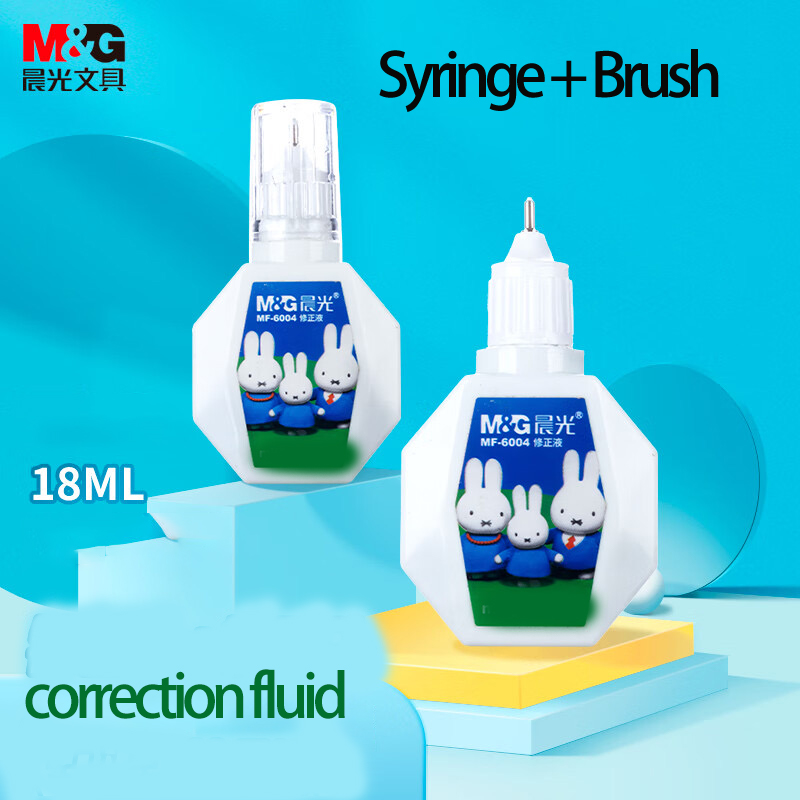 Correction Fluid White - M&G 18ml Correction Fluid Portable Student