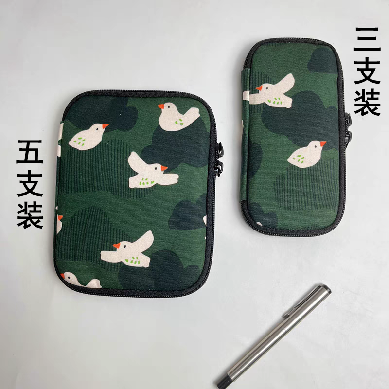 Pen Pouch Roll - Embroidery Pen Case With Steel Pen