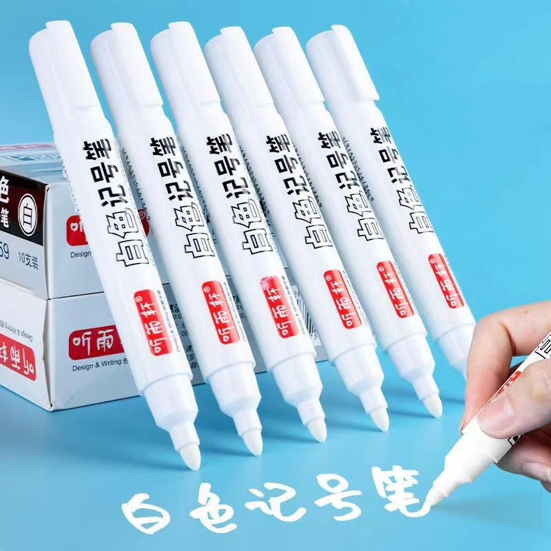 Gel Ink Pen Set - 3/5/7Pcs/Set For Metal White Marker Pen