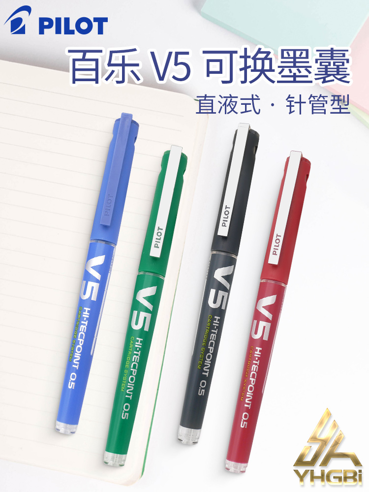 Pilot BX-V5 business roller ti - Stationery Supply Business review and price