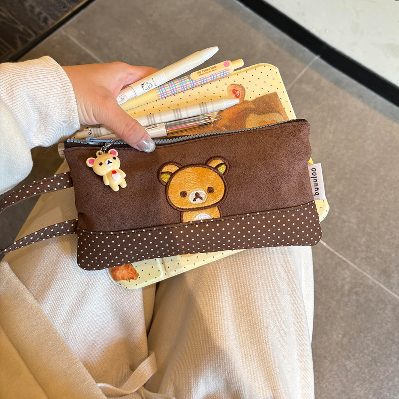 Buuuloo Original Embroidered R - Pencil Case Large review and price