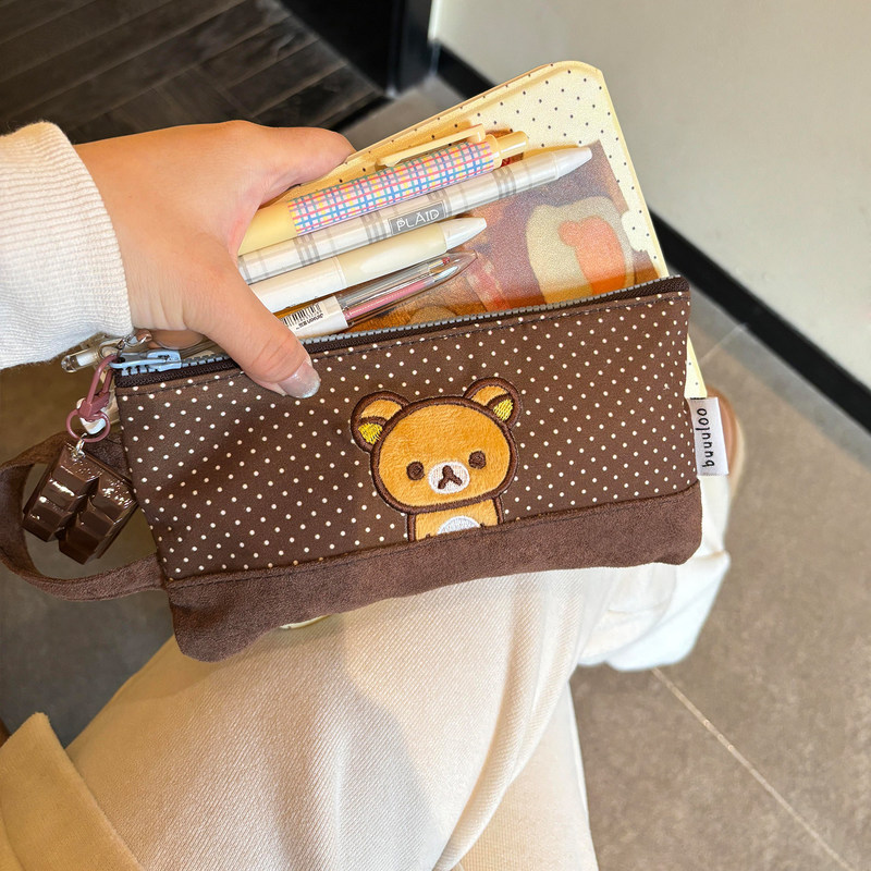 Buuuloo Original Embroidered R - Pencil Case Large review and price