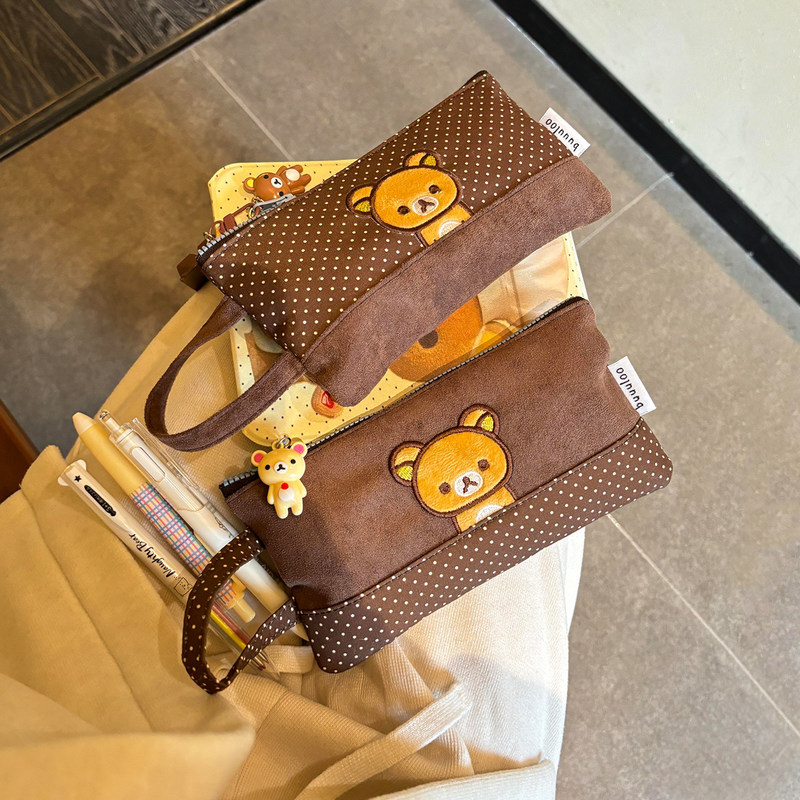 Buuuloo Original Embroidered R - Pencil Case Large review and price
