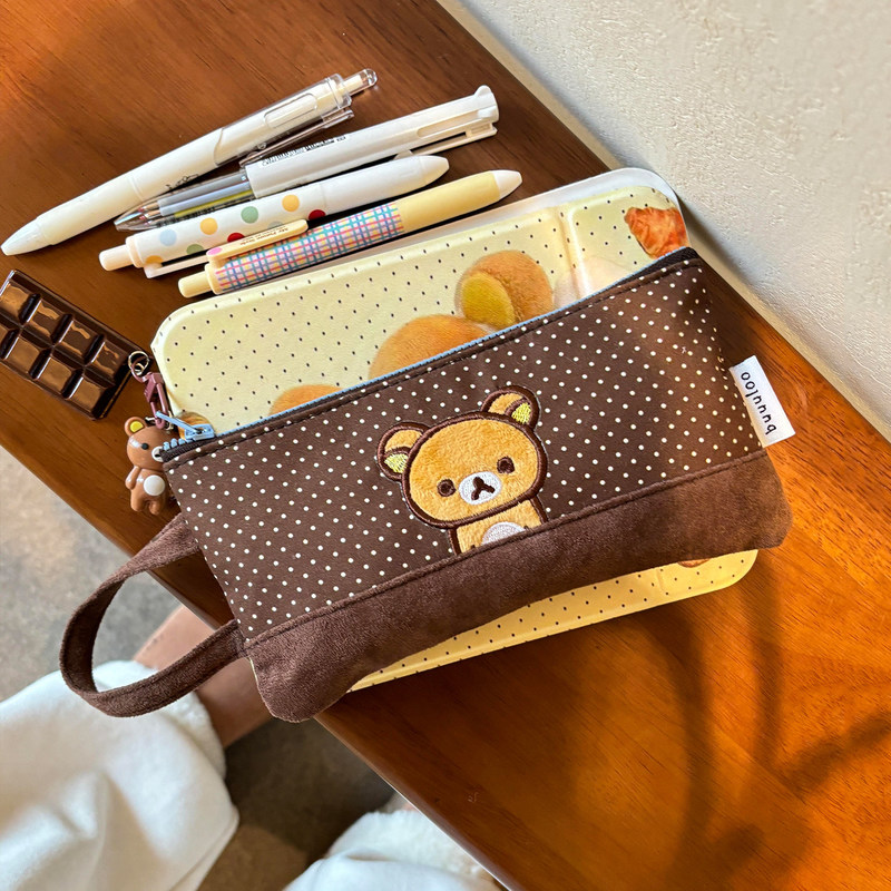 Buuuloo Original Embroidered R - Pencil Case Large review and price