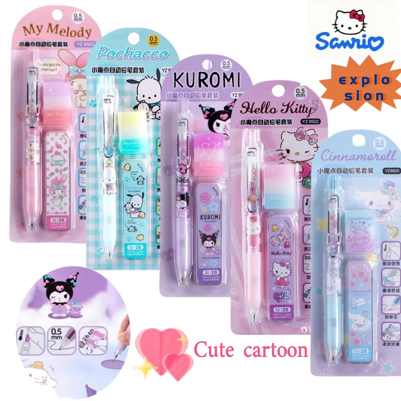 Sanrio My Melody Hello Kitty K - Mechanical Pencil Lead review and price