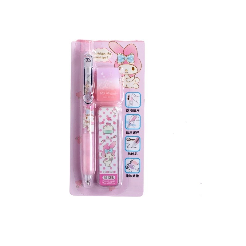 Sanrio My Melody Hello Kitty K - Mechanical Pencil Lead review and price