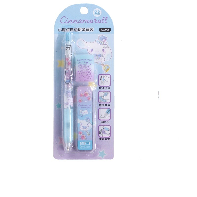 Sanrio My Melody Hello Kitty K - Mechanical Pencil Lead review and price