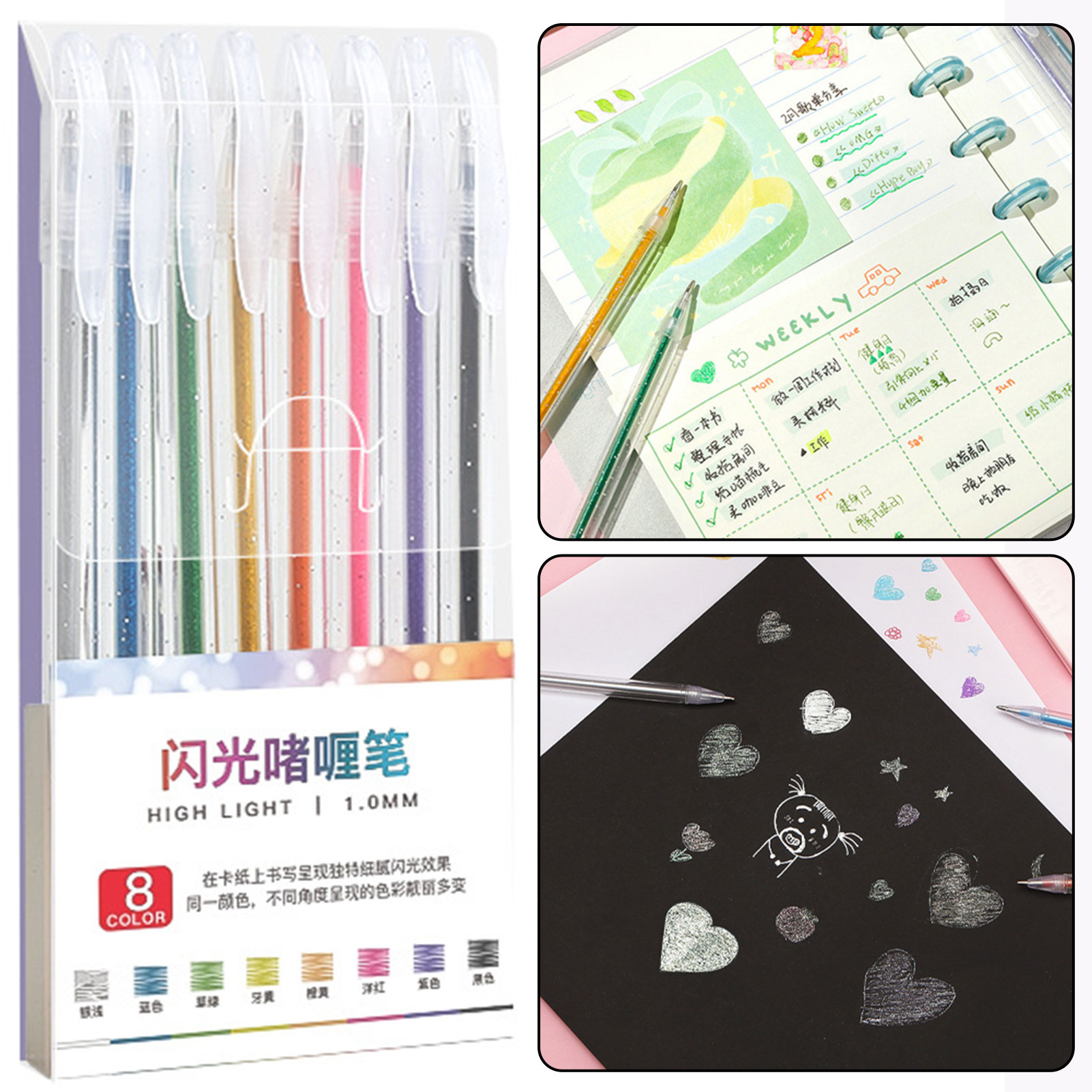 Glitter Gel Pen Set,8-48 Color - Gel Ink Pen Set review and price