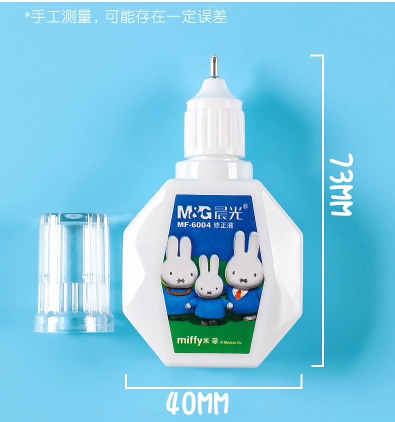 M&G 18ml Correction Fluid Port - Correction Fluid White review and price