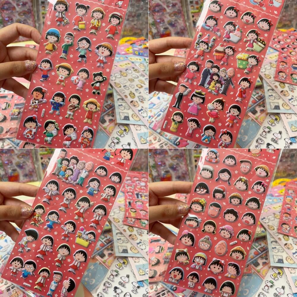 Chibi Maruko-Chan Three-Dimens - Memo Pad Sticky review and price