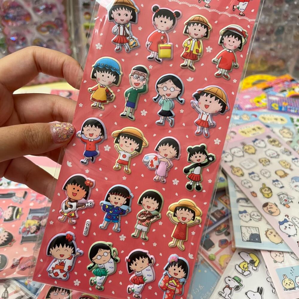 Chibi Maruko-Chan Three-Dimens - Memo Pad Sticky review and price