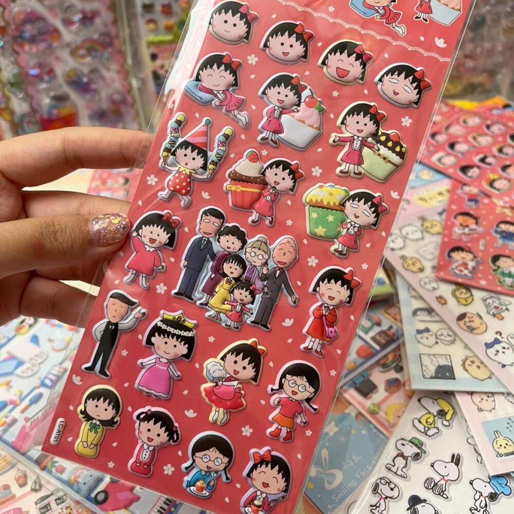 Chibi Maruko-Chan Three-Dimens - Memo Pad Sticky review and price
