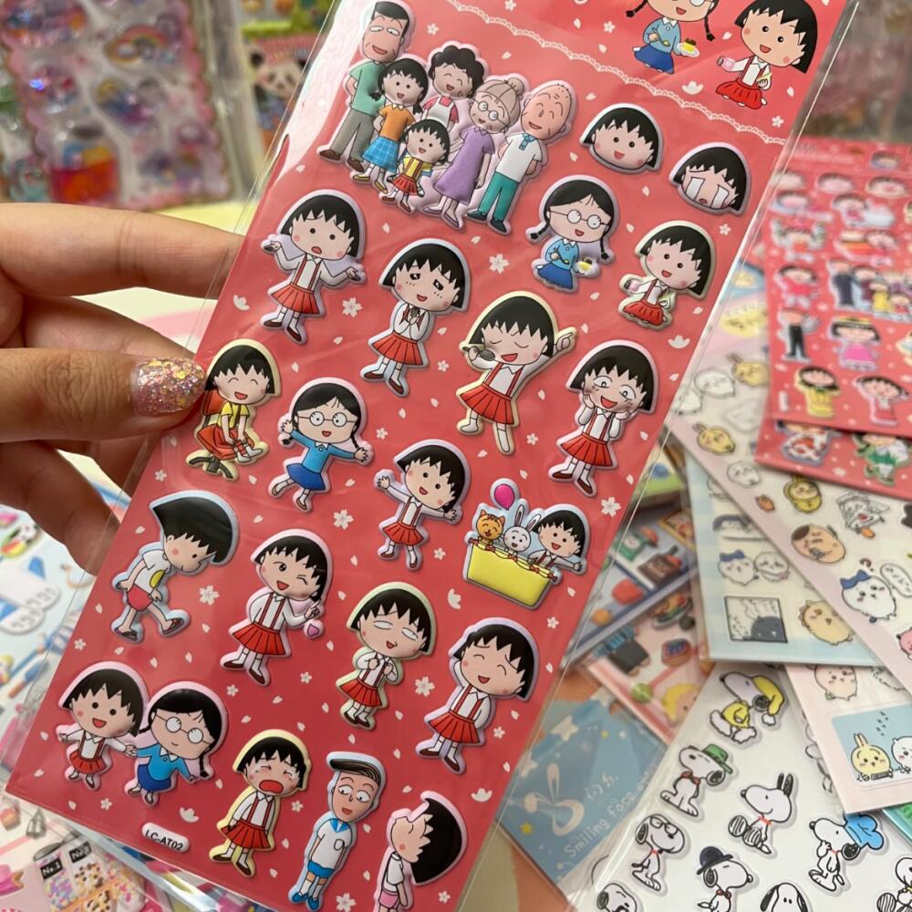 Chibi Maruko-Chan Three-Dimens - Memo Pad Sticky review and price