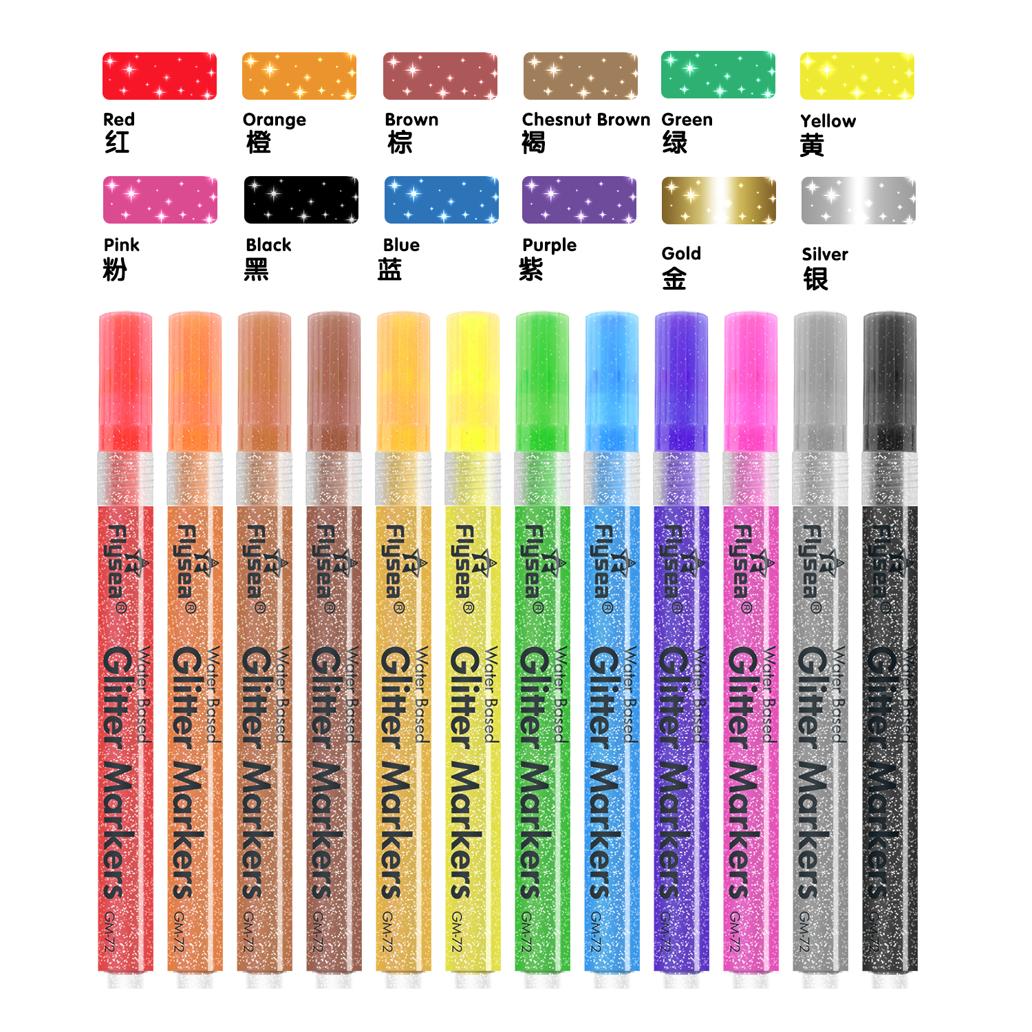 12 PCS Glitter Gel Pen Set wit - Gel Ink Pen Set review and price