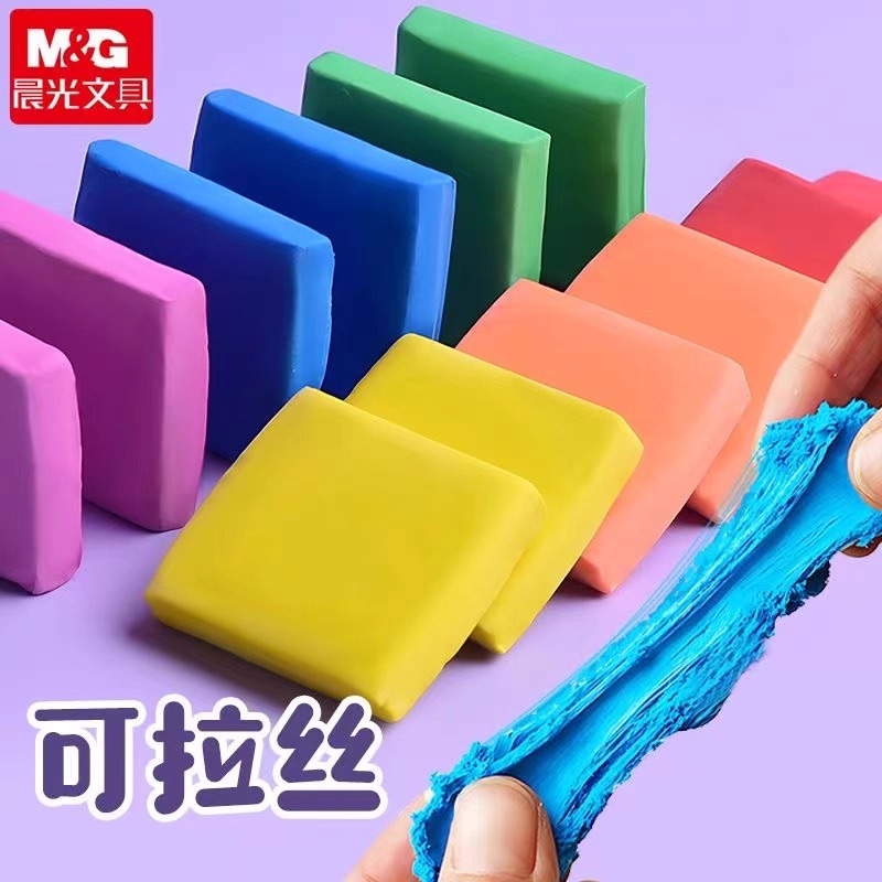 M&G Pencil Eraser Drawing Art  - Rubber Eraser Kneaded review and price