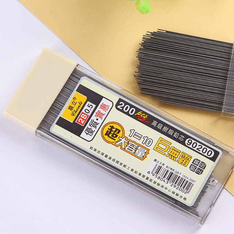 0.5/0.7mm Mechanical Pencil Le - Mechanical Pencil Lead review and price