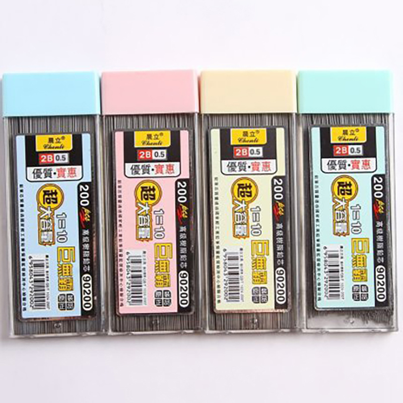 0.5/0.7mm Mechanical Pencil Le - Mechanical Pencil Lead review and price