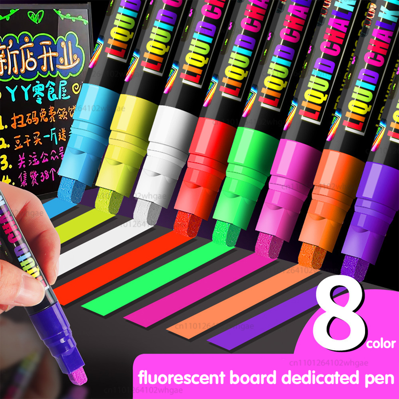8Color 8mm Liquid Chalk Erasab - Correction Fluid White review and price