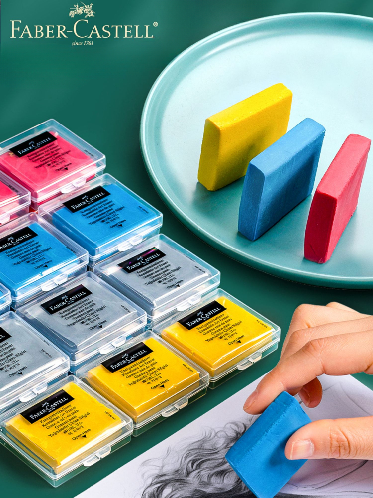 4PC Faber-Castell kneaded Eras - Rubber Eraser Kneaded review and price