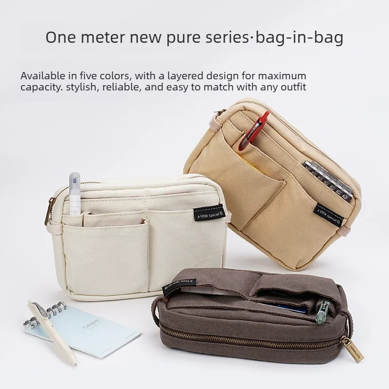 New Japan Kokuyo One Meter New - Pen Pouch Roll review and price