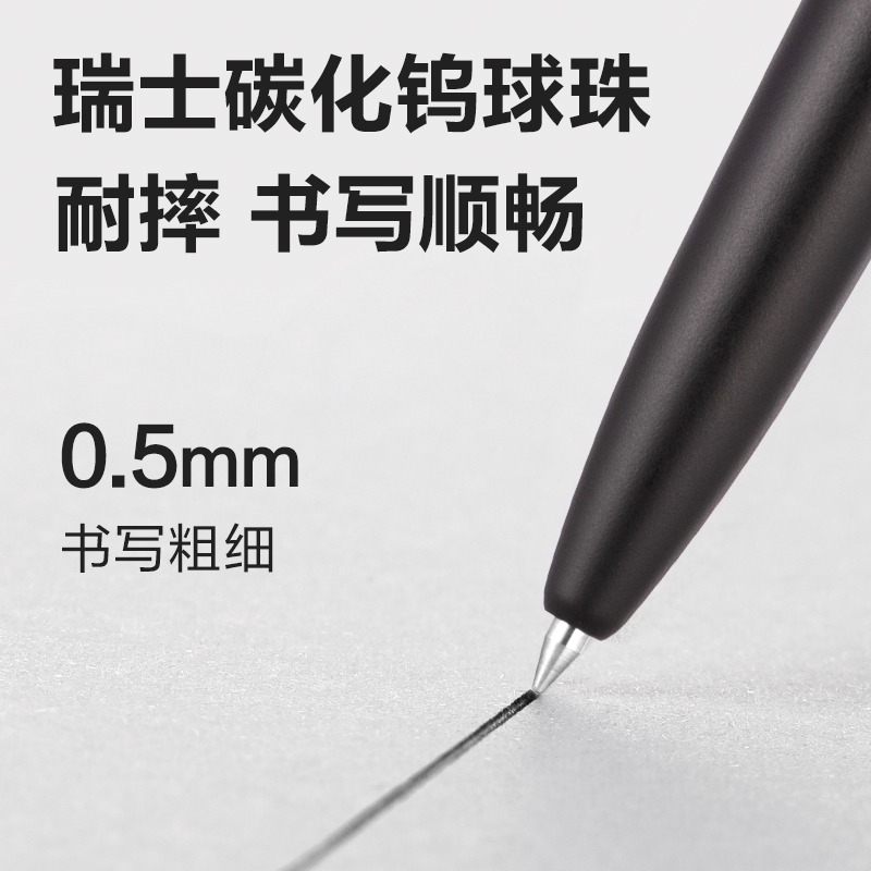 Deli 3pcs 0.5mm/0.7mm Black In - Stationery Supply Business review and price