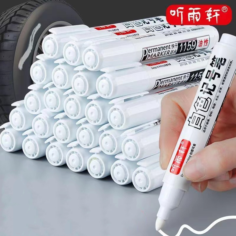 3/5/7Pcs/Set For Metal White M - Gel Ink Pen Set review and price