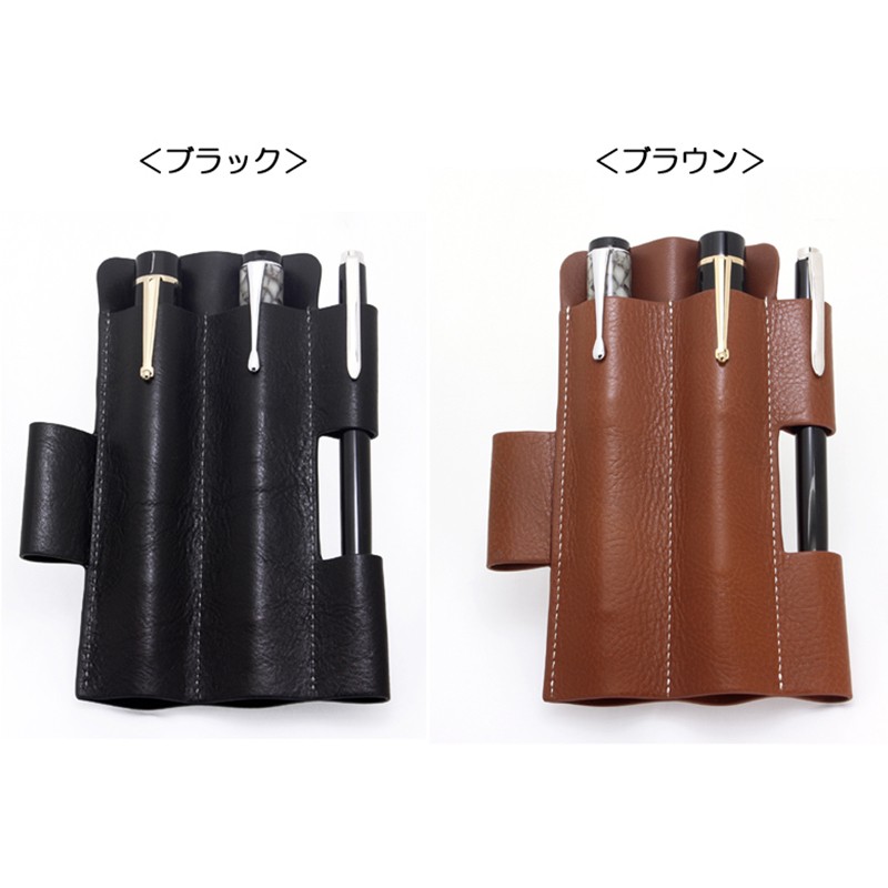 Wancher vegetable tanned tree  - Pen Pouch Roll review and price