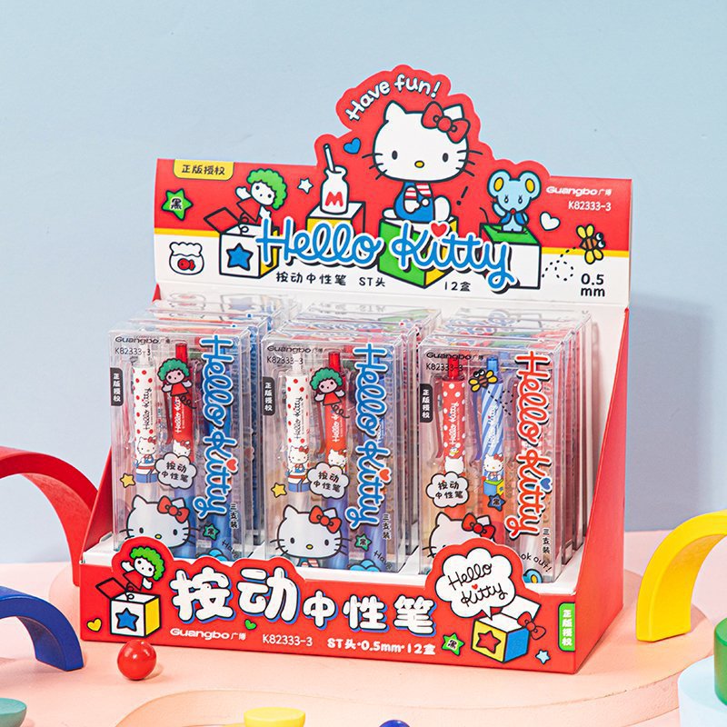 3Pcs Authorized Cartoon Kitty  - Stationery Warehouse review and price