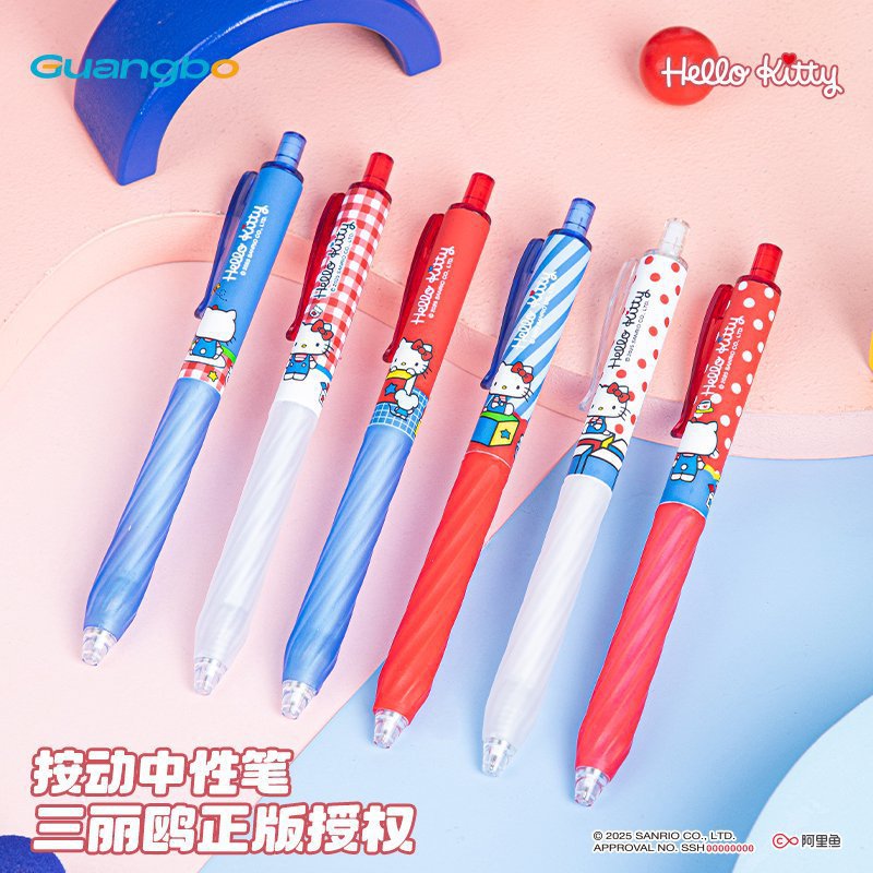3Pcs Authorized Cartoon Kitty  - Stationery Warehouse review and price