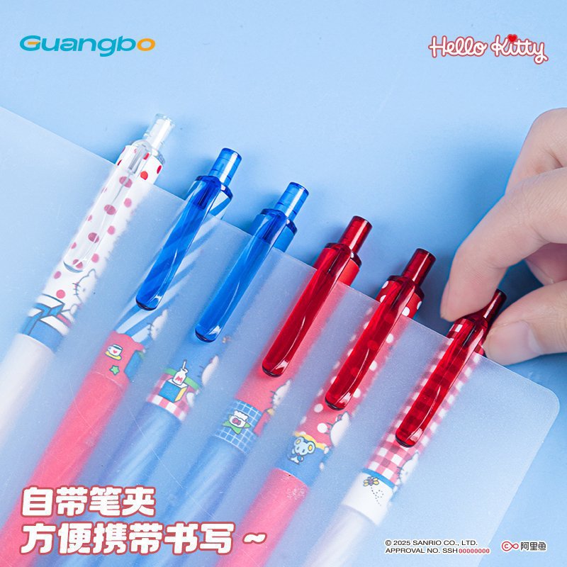 3Pcs Authorized Cartoon Kitty  - Stationery Warehouse review and price