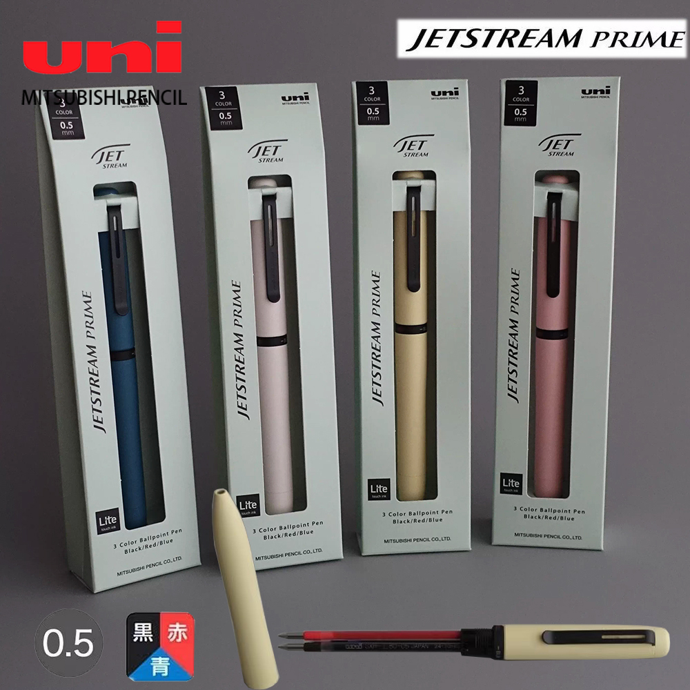 1pc Japan UNI JETSTREAM Prime  - Office Stationery Supply Business review and price