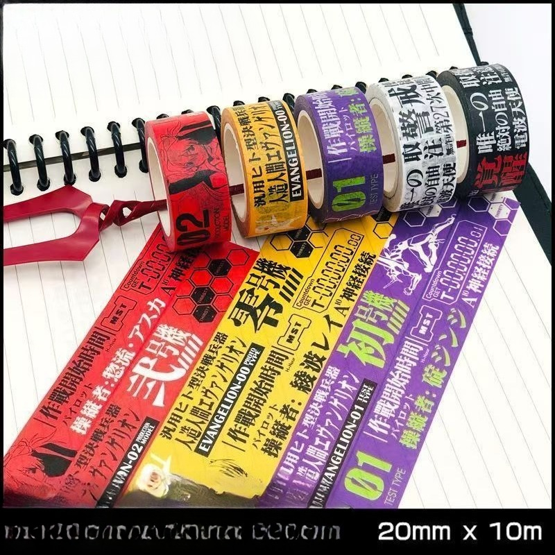 NEON GENESIS EVANGELION EVA-01 - Memo Pad Sticky review and price
