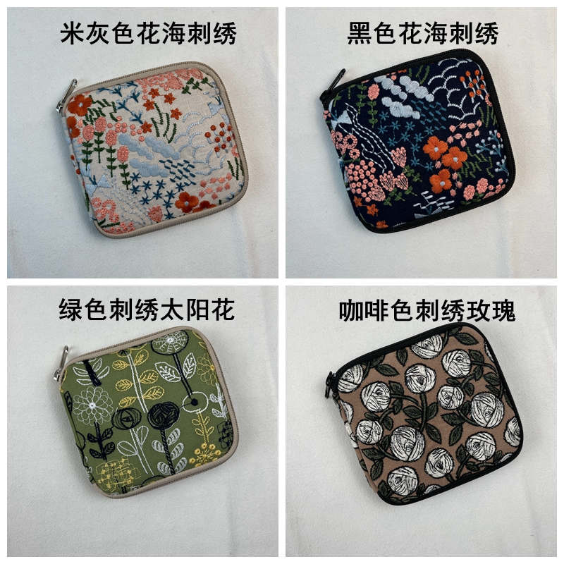New Fabric Pen Holder Bag, Sho - Pen Pouch Roll review and price
