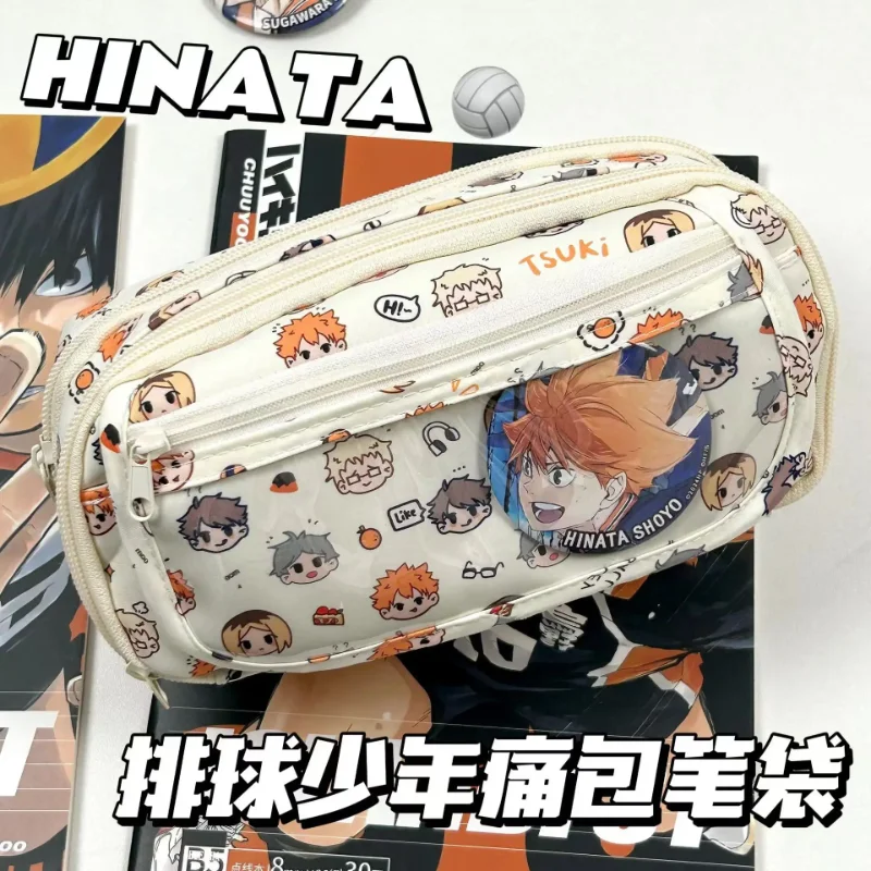 Anime Haikyuu!! Pain Pouch Kaw - Stationery Warehouse review and price