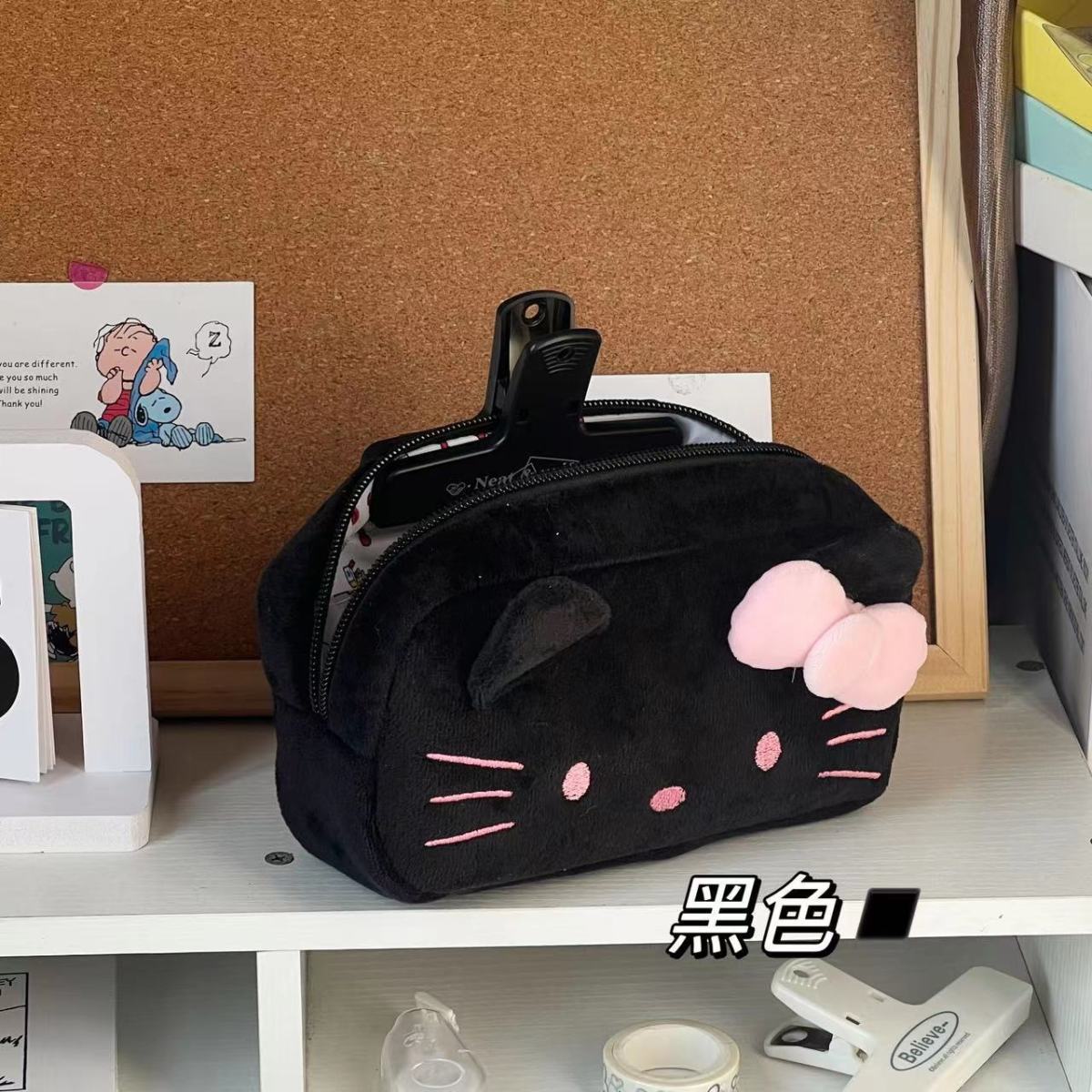 # Hello Kitty Cartoon Pencil C - Pencil Case Large review and price