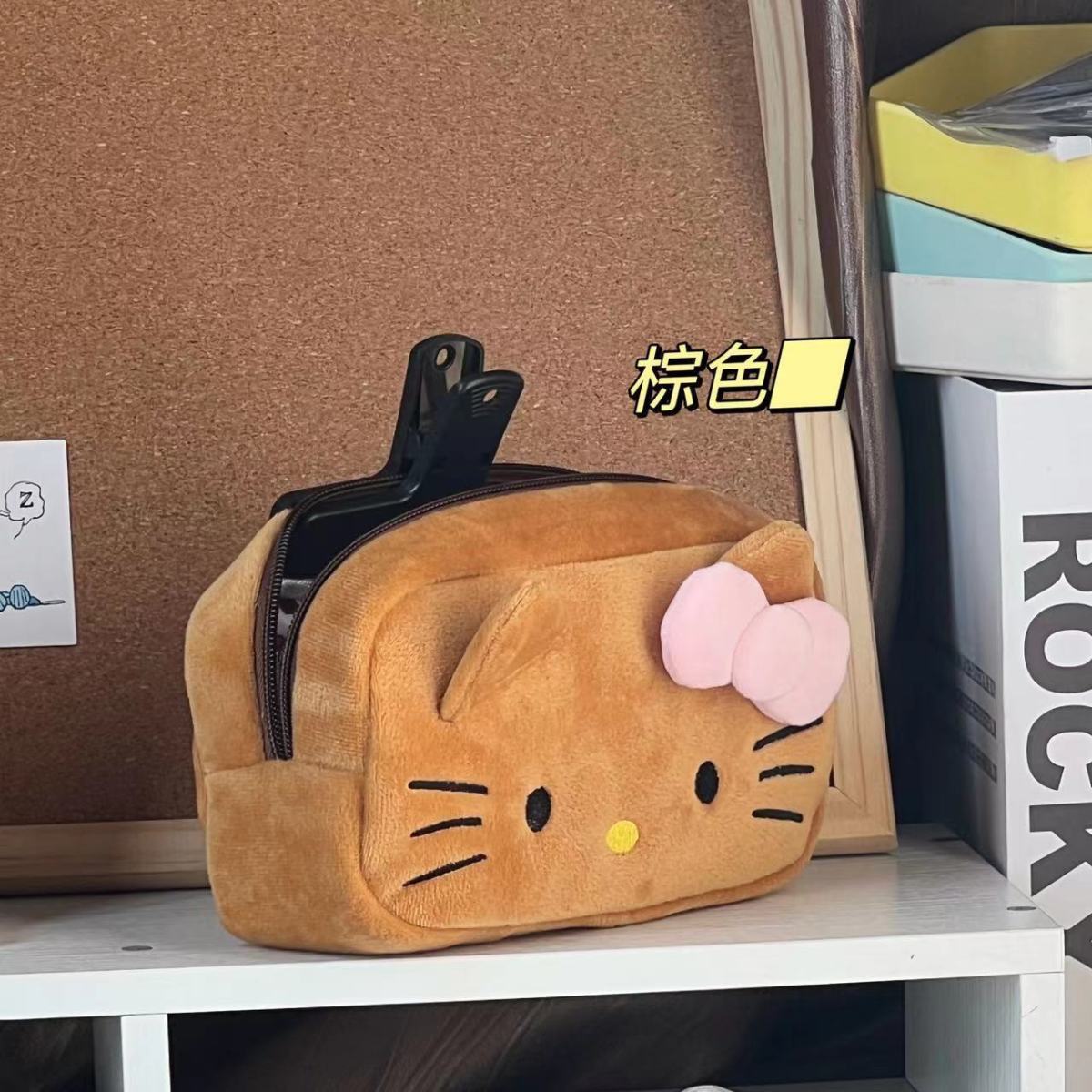 # Hello Kitty Cartoon Pencil C - Pencil Case Large review and price
