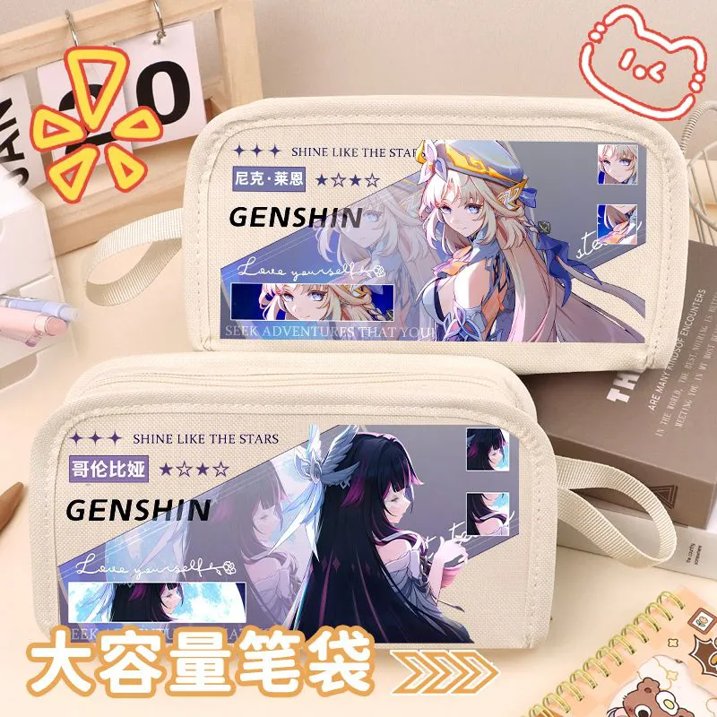 Genshin Impact Varka Columbina - Pencil Case Large review and price