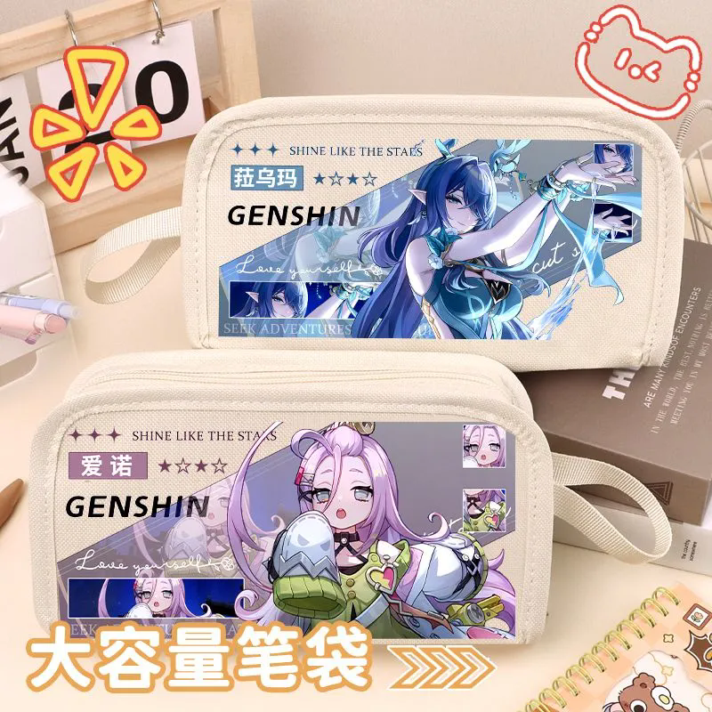Genshin Impact Varka Columbina - Pencil Case Large review and price