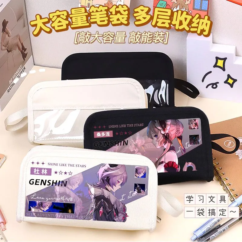 Genshin Impact Varka Columbina - Pencil Case Large review and price