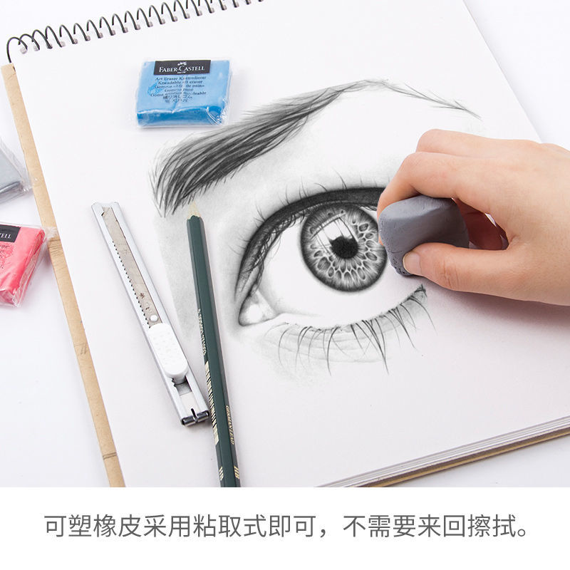 Faber-Castell Plasticity Rubbe - Rubber Eraser Kneaded review and price